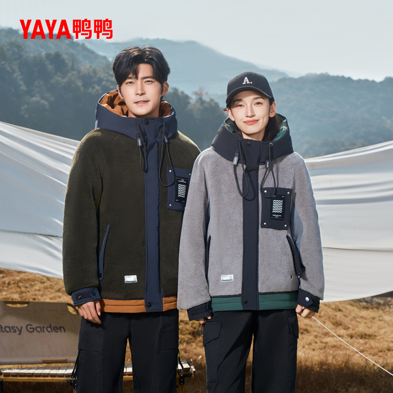 YAYA/鸭鸭摇粒绒冬季户外运动男女同款外套秋冬羽绒服YE3B733707P