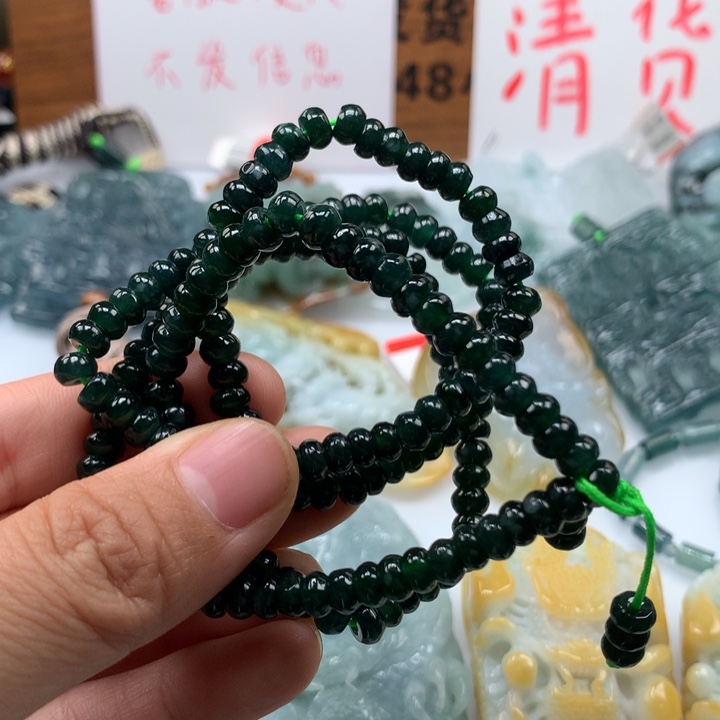 翡翠颈饰未镶嵌保真天然A货翡翠