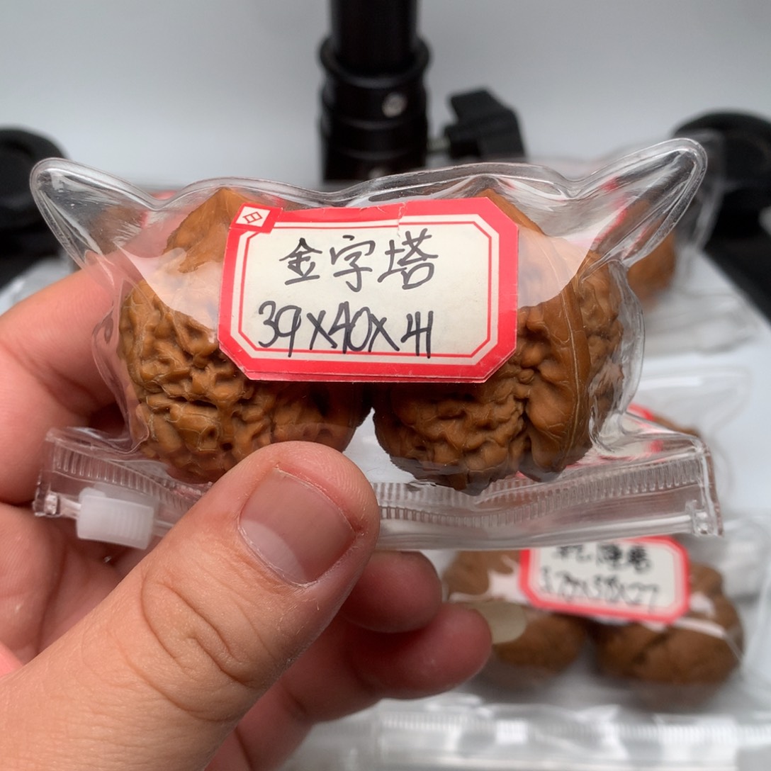 文玩核桃把件金字塔39