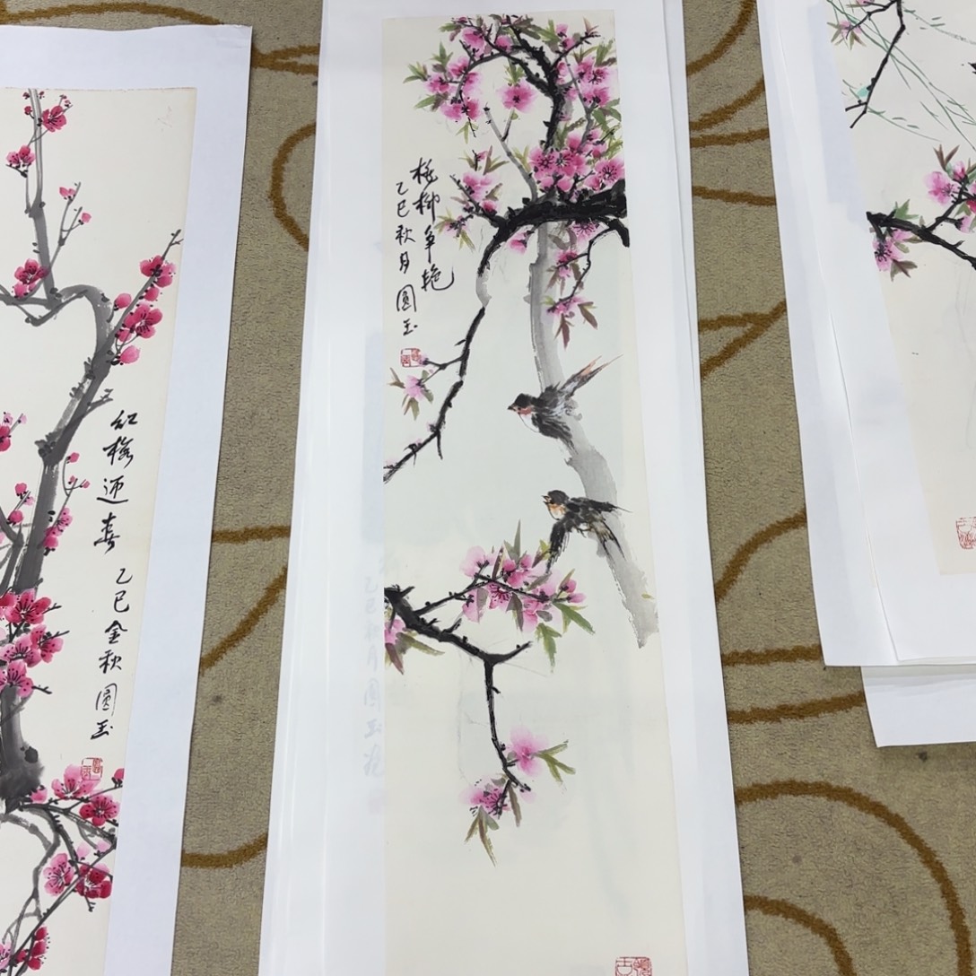 国画李李李李李李李李