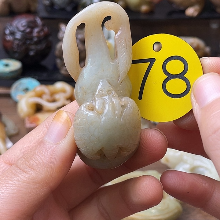 和田玉（糖玉）未镶嵌颈饰