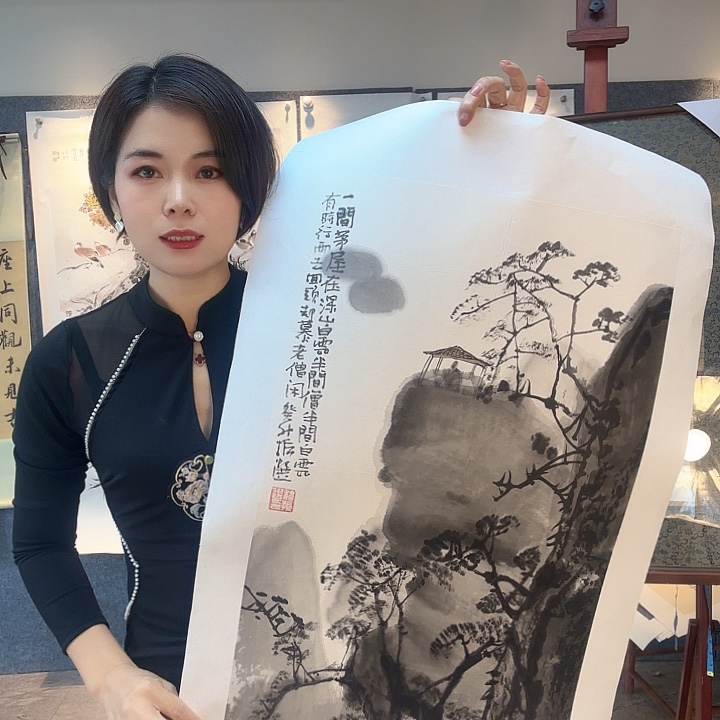 书法地****珠5678889997766655677