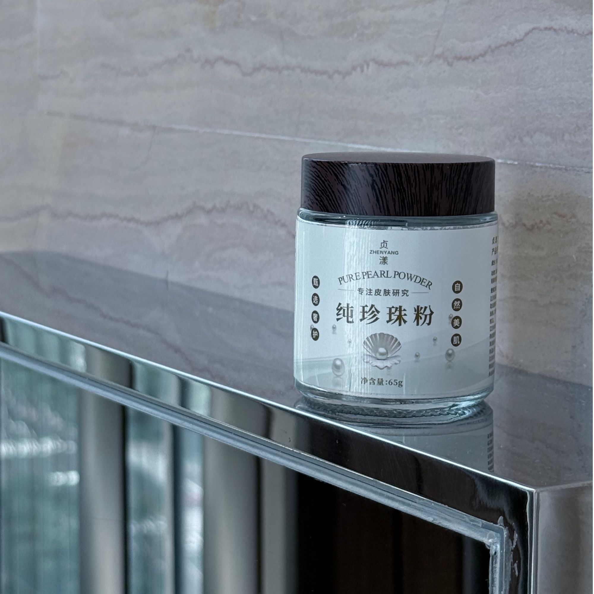 ZHENYANG 贞漾纯珍珠粉