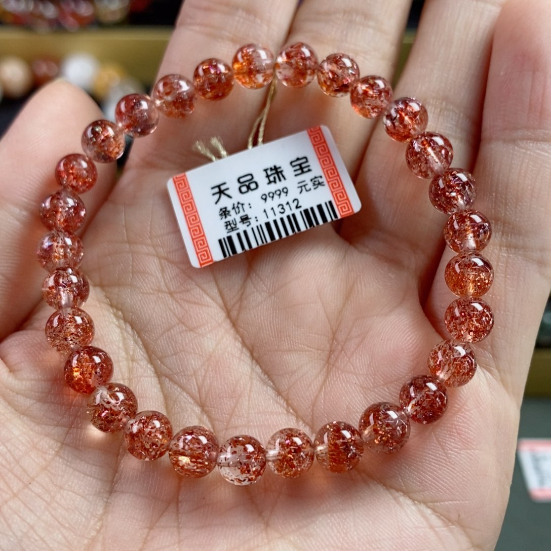 水晶手串未镶嵌x****.金草莓11312