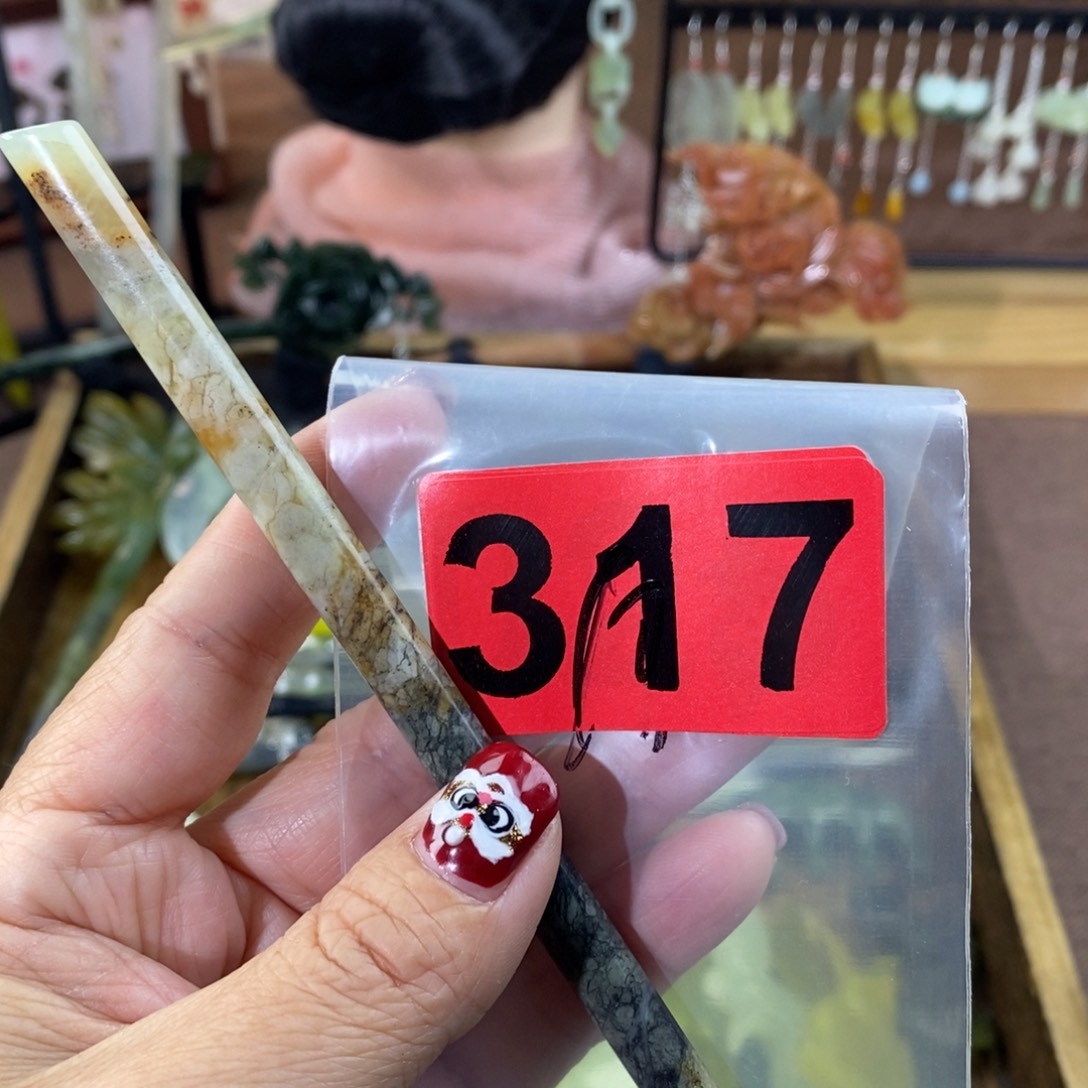 蛇纹石玉玉簪合金t****g