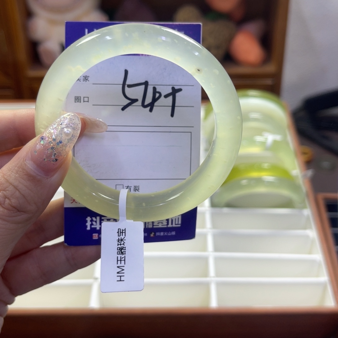 蛇纹石玉未镶嵌手镯522