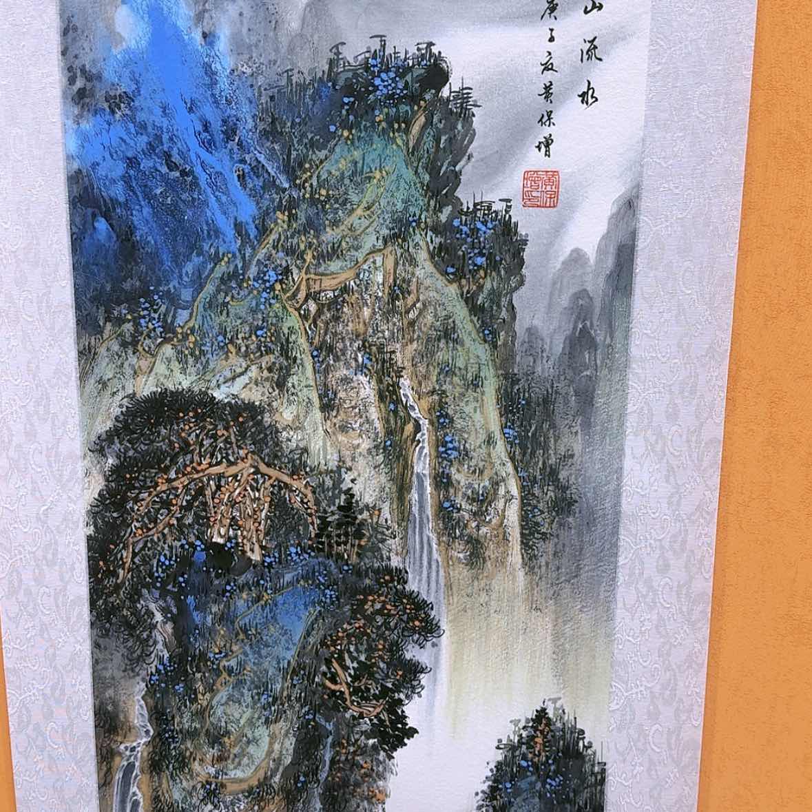 【闪购商品】国画书法作品欣赏，书法作品欣赏，