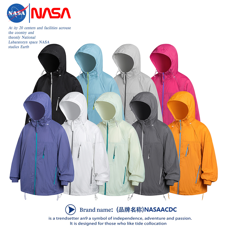 NASA透气宽松防晒衣女款夏季防紫外线皮肤衣薄款凉感运动防晒外套