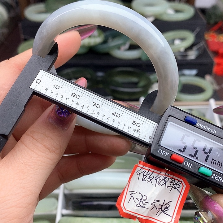 蛇纹石玉手镯未镶嵌653