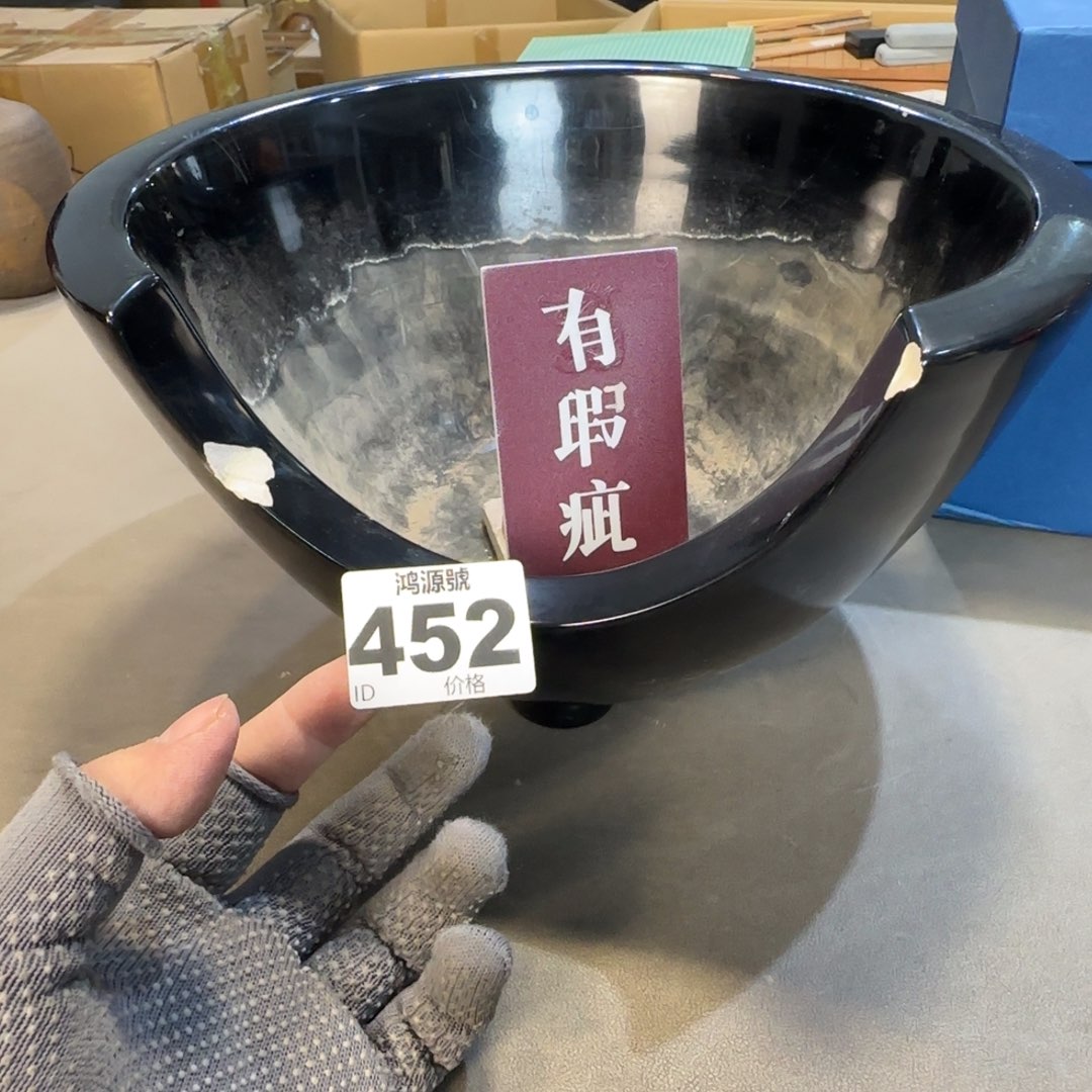 小***哥陶瓷中古美术装饰工艺品