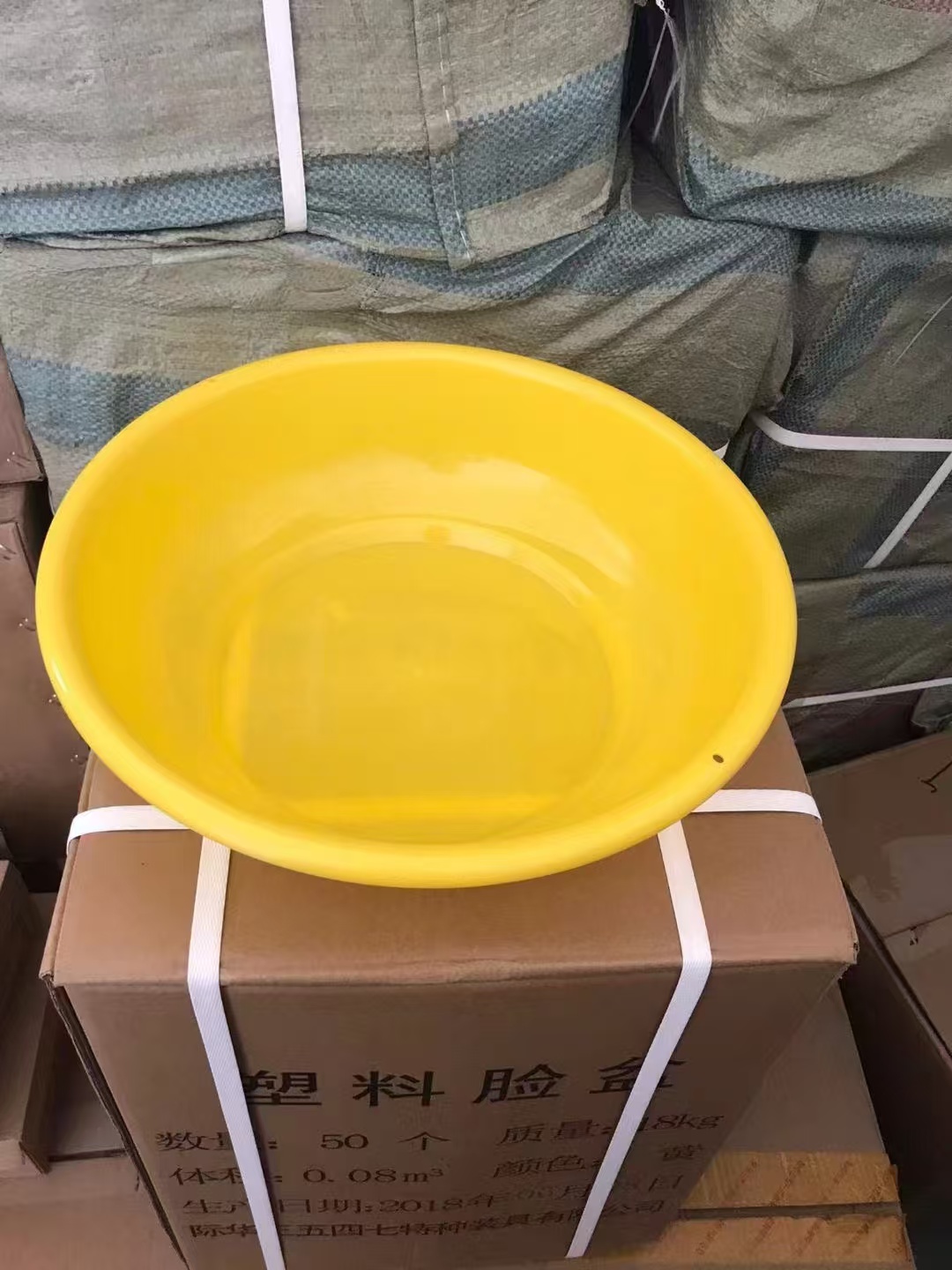 黄脸盆（浮动链接）