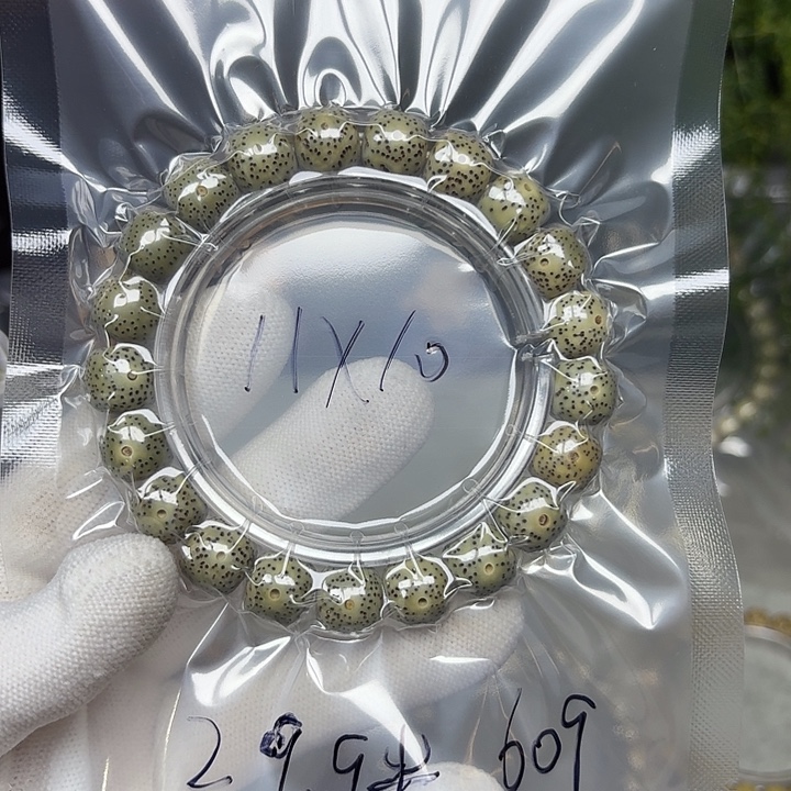 手串星月菩提星月菩提609