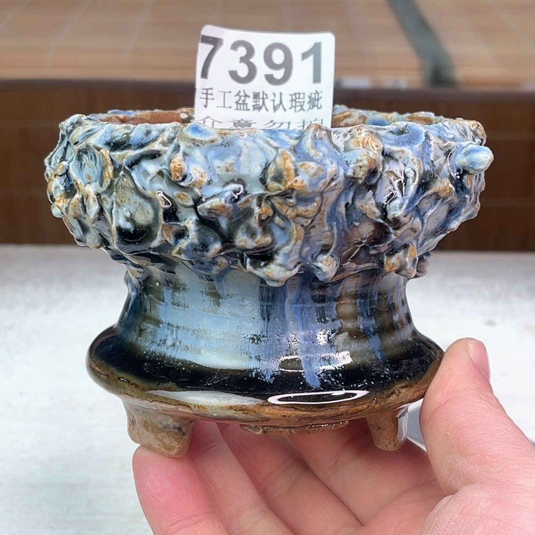 景德镇陶瓷艺术玖品