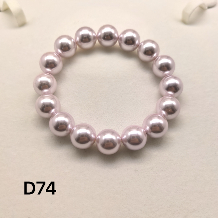 （双双专属）D74精美时尚美人珠链约12mm 多样性发货