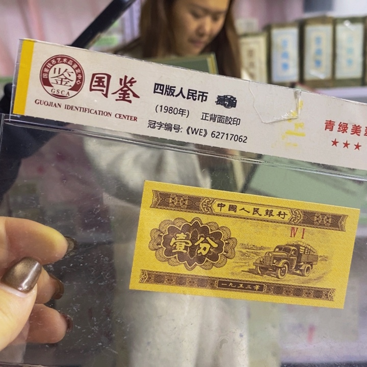 冠号大全福利福利福利