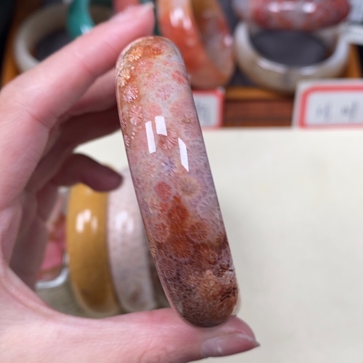 硅化珊瑚（珊瑚玉）手镯未镶嵌