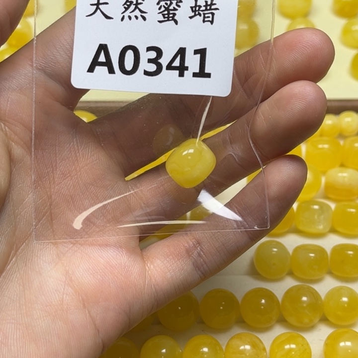 2***2琥珀未镶嵌珠宝奇石A0341