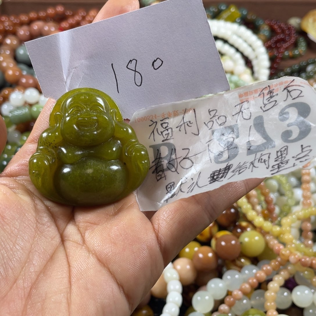 未镶嵌蛇纹石玉手链