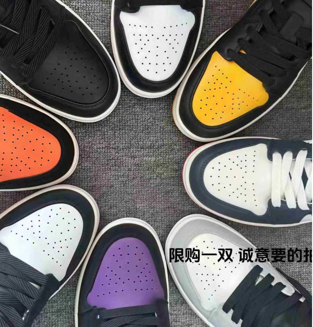 【潮流百搭+运费险】经典休闲板鞋男女校园情侣时尚轻便流行牛仔