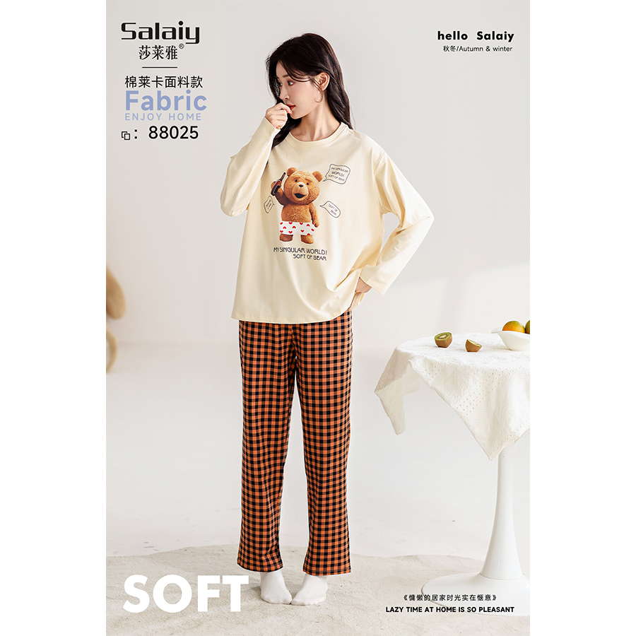 莎莱雅品牌春秋女款卡通小熊长袖长裤家居服套装88025