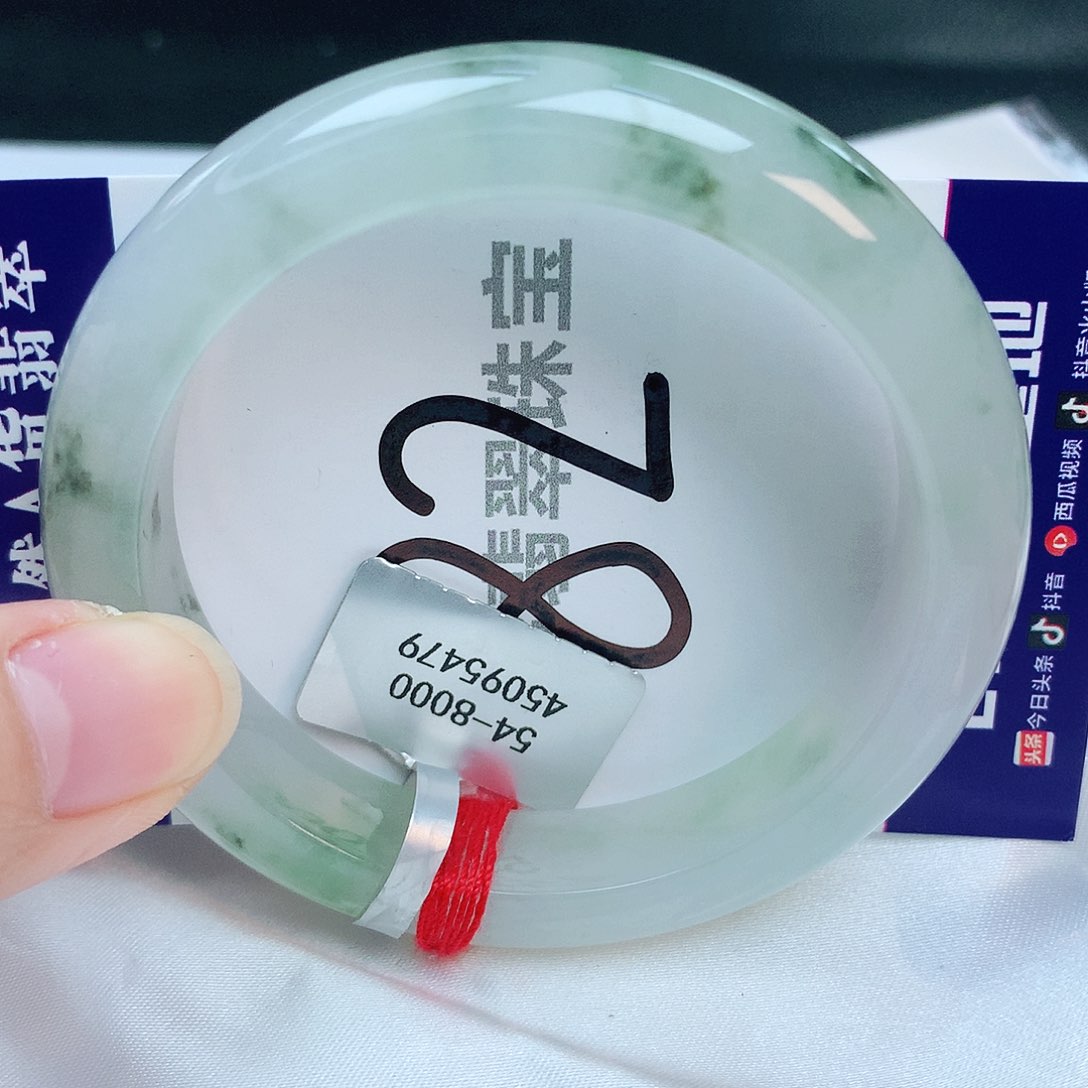 翡翠手镯未镶嵌缅甸天然A货翡翠