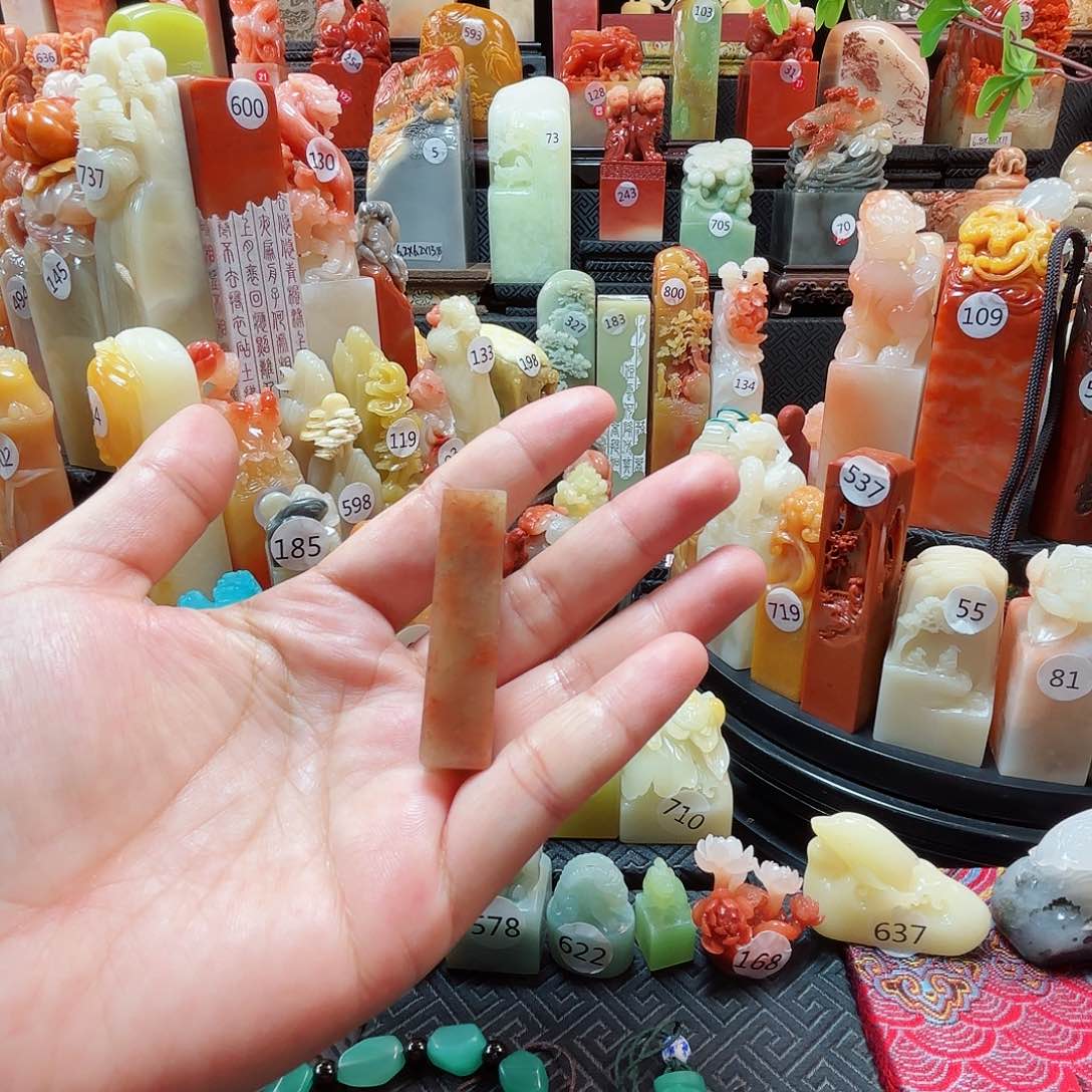 寿山石印石福利价