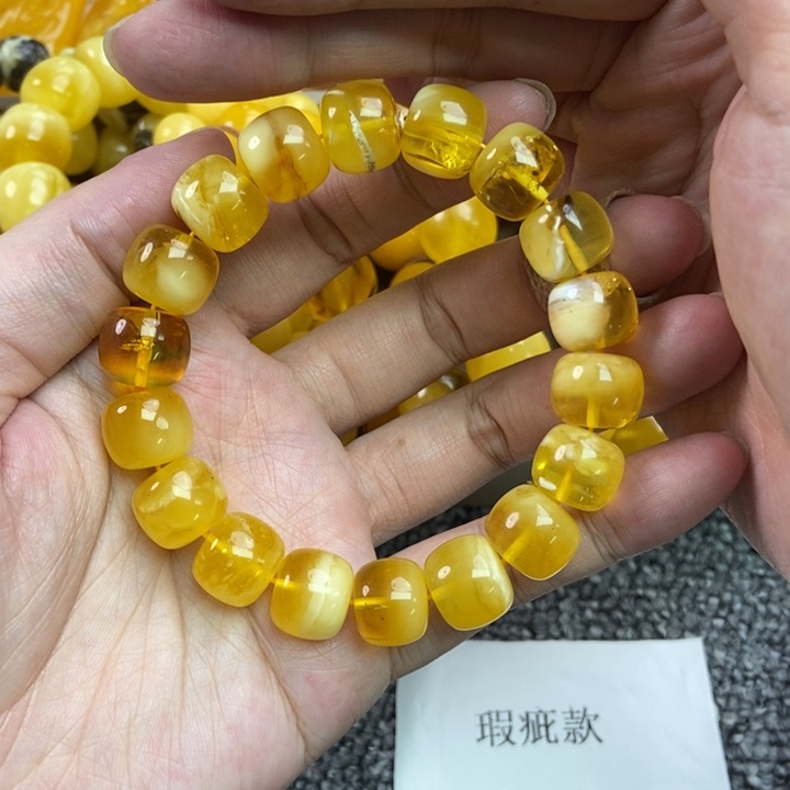 琥珀珠宝奇石未镶嵌76
