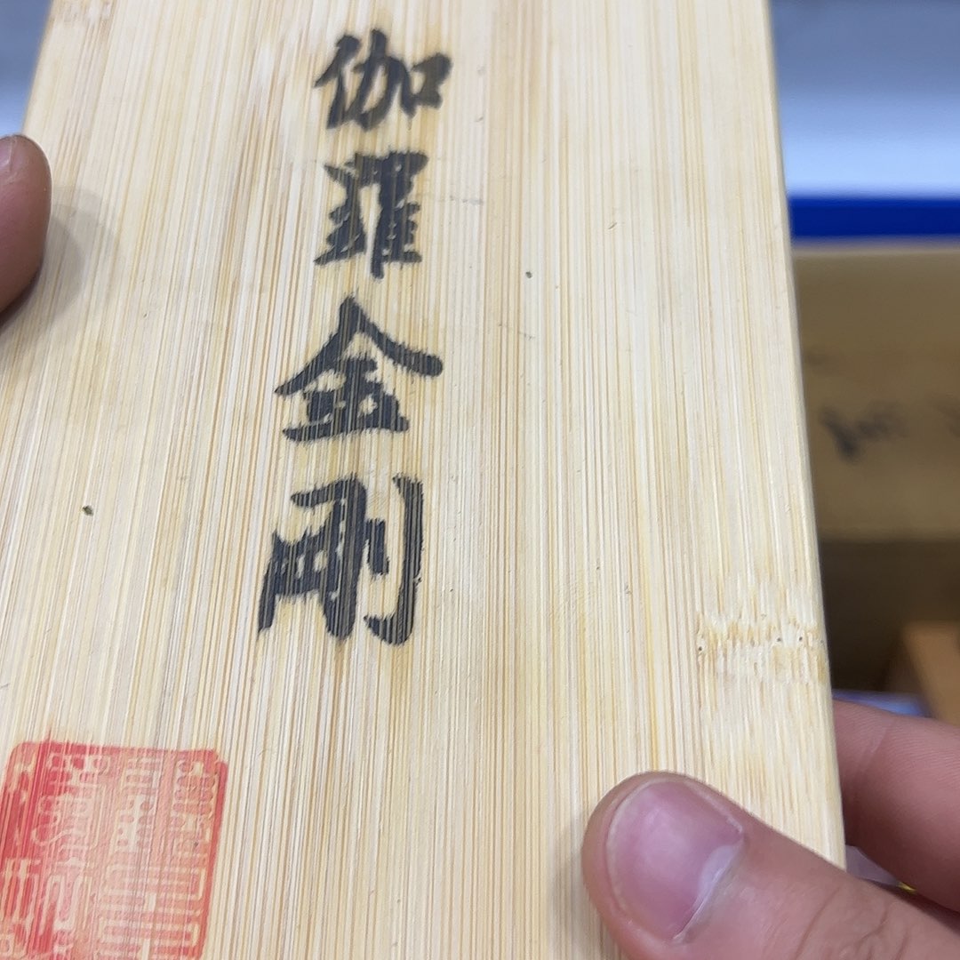 茶盏我们都会在意一些事情