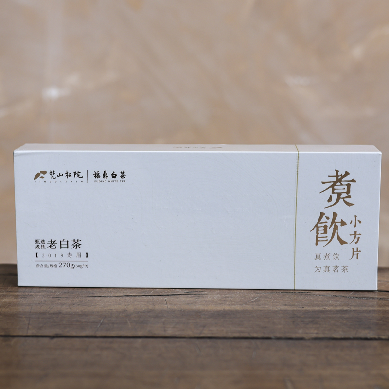 【悦生活】小方片白茶(条装)（梵山S0197）
