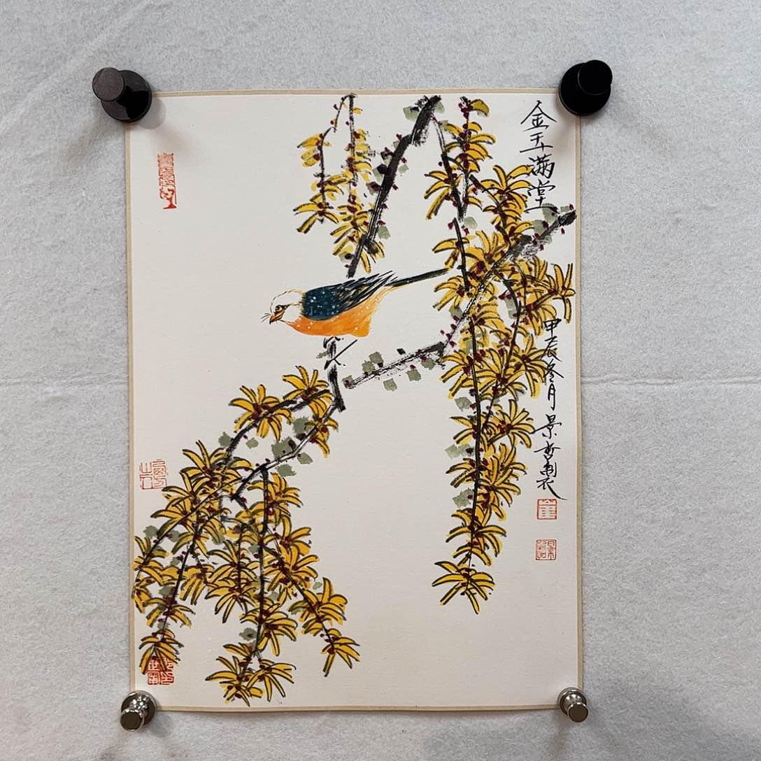 书法书法作品欣赏艺术