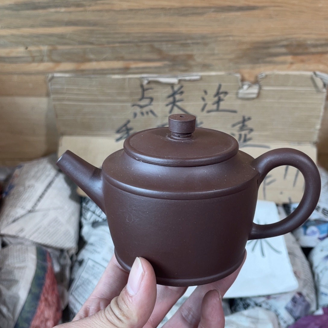紫砂茶壶老厂紫砂壶一件。