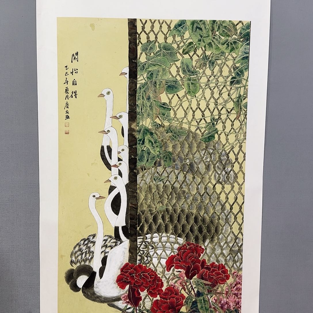 国画庆友老师国画精品