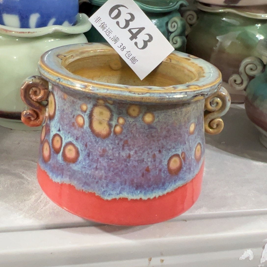 红陶景德镇陶瓷……