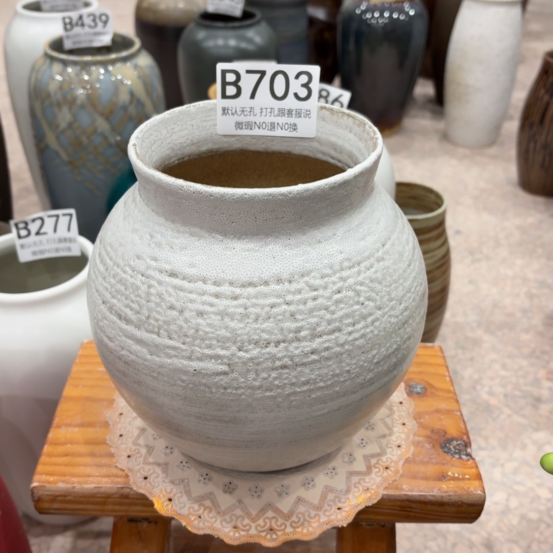 摆件703 景德镇陶瓷花瓶高20口11