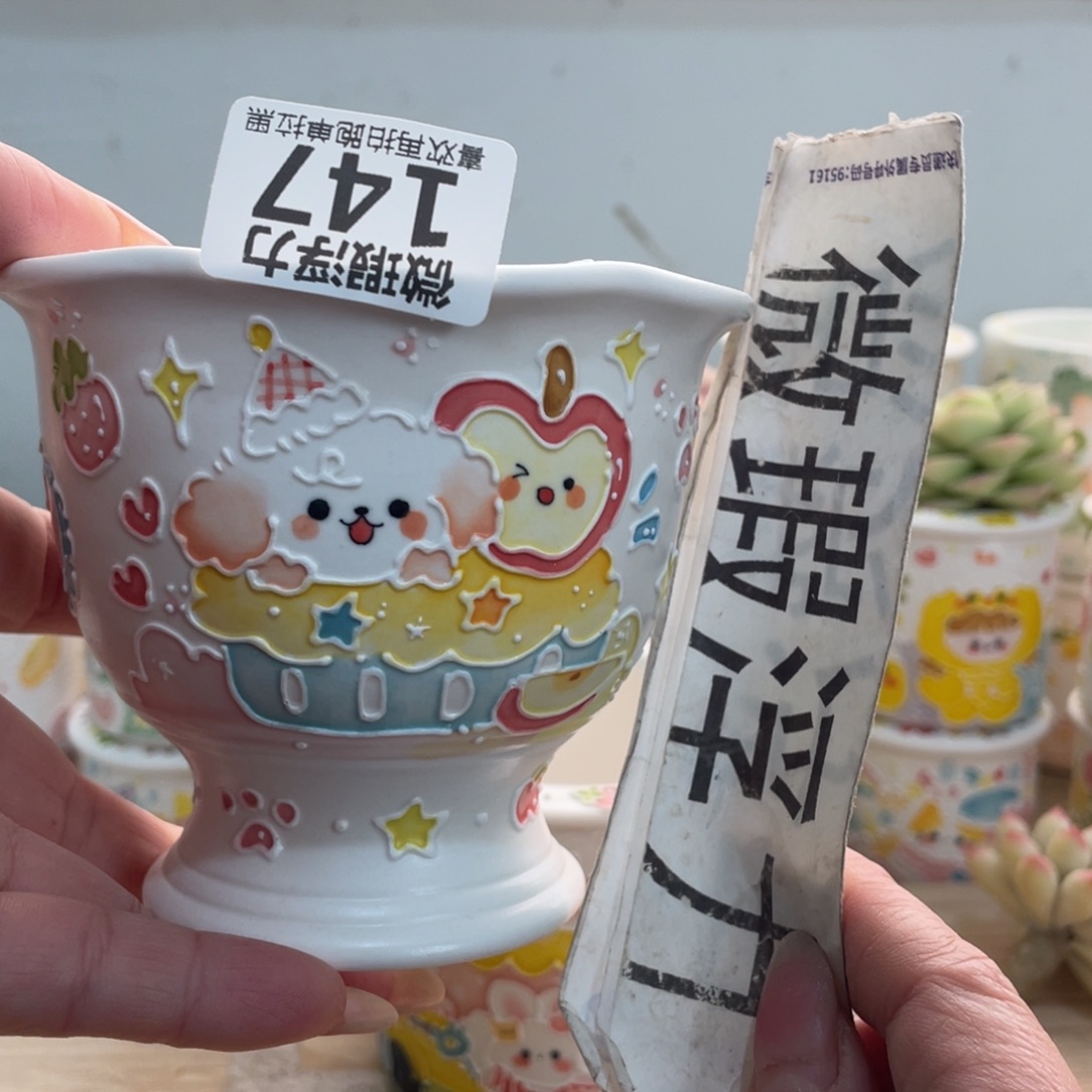 147 小嘟嘟嘟嘟嘟嘟嘟嘟