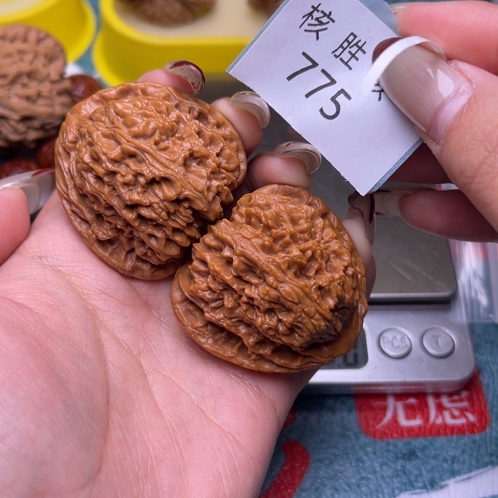 文玩核桃把件南疆石42.775