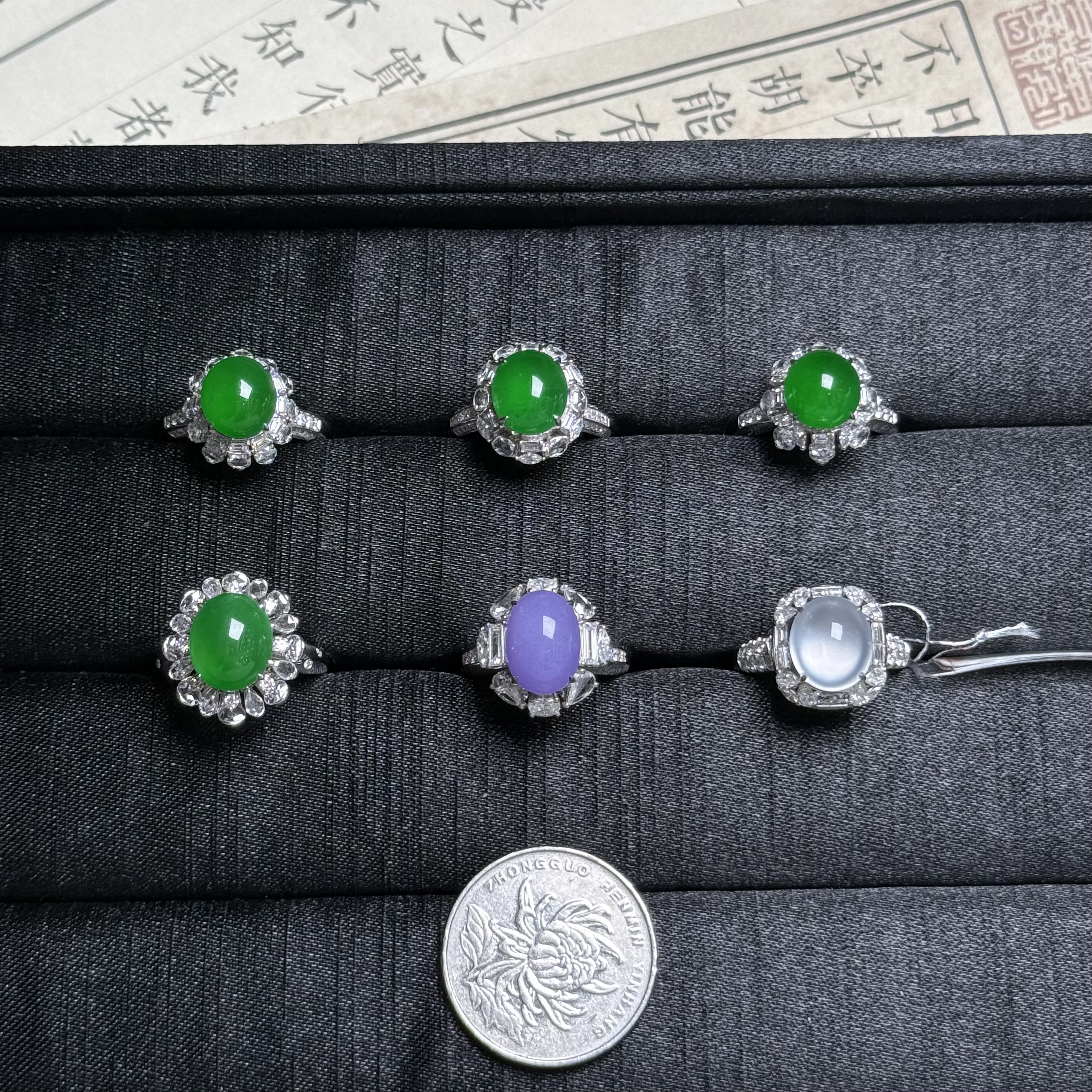 思懿珠宝 18K翡翠戒指-68000-1-XMG-多样性发一