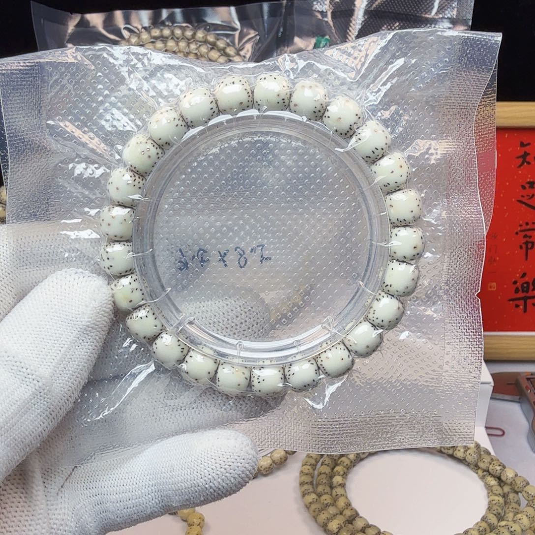 星月菩提手串原白9.5/8.5侧留白小细星