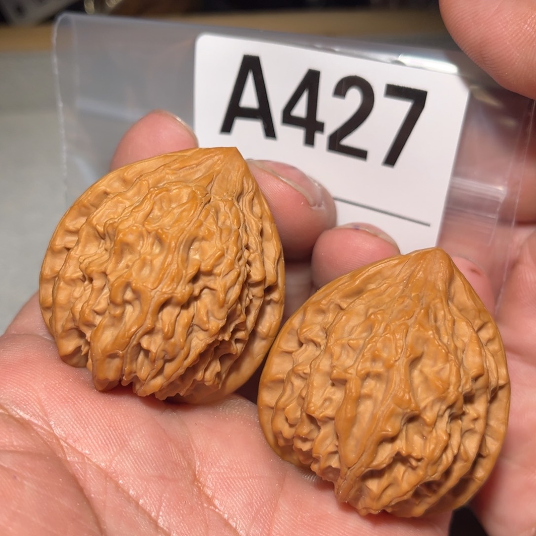 文玩核桃把件40灯笼