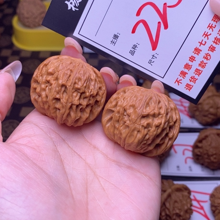 吊坠文玩核桃38磨盘225