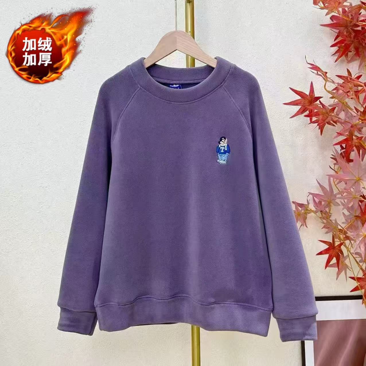 10050-秋冬加绒加厚时尚百搭卫衣 4芸茉