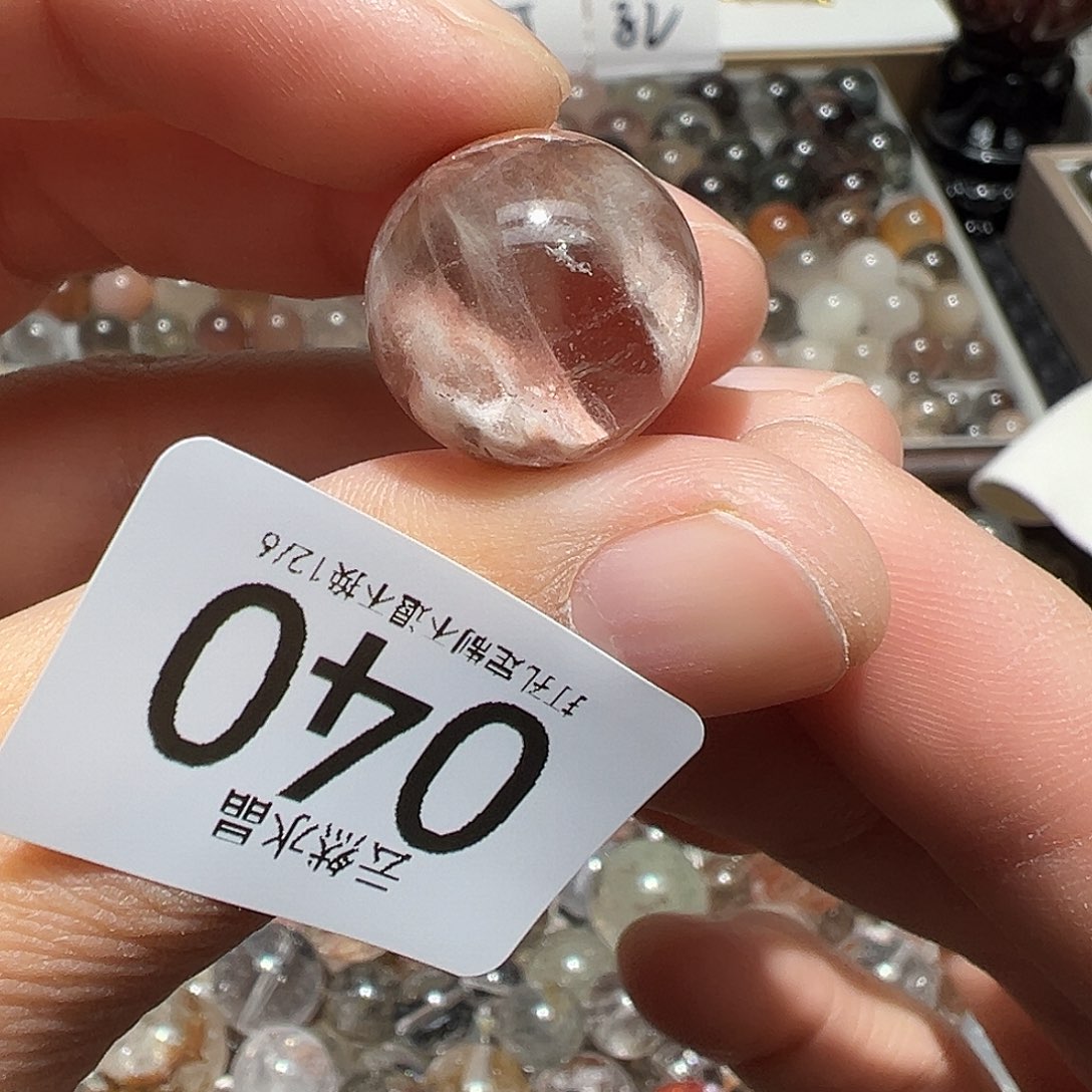 水晶珠宝半成品未镶嵌