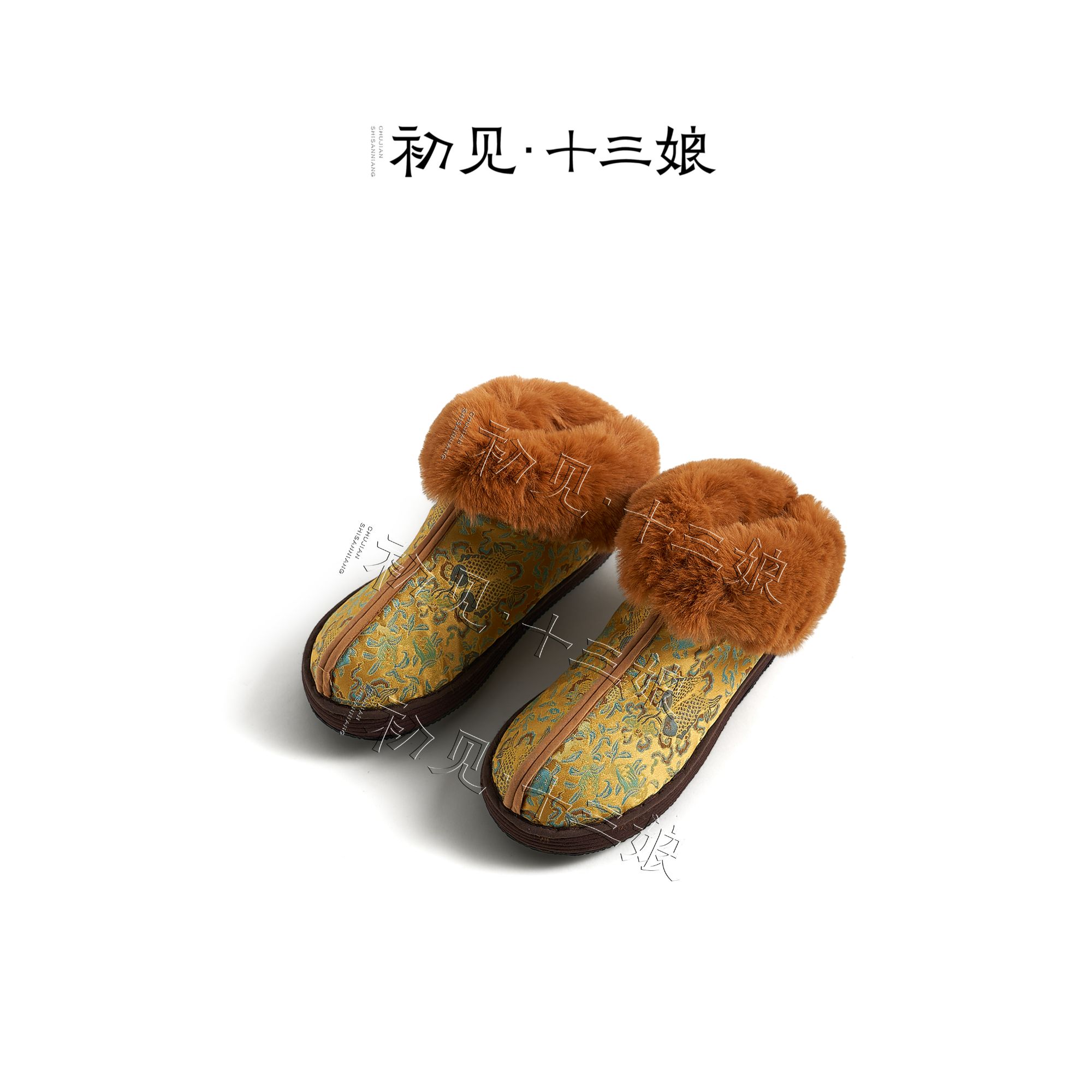『初见十三娘』4周年限定手工千层底鞋秋冬平底保暖百搭减龄日常