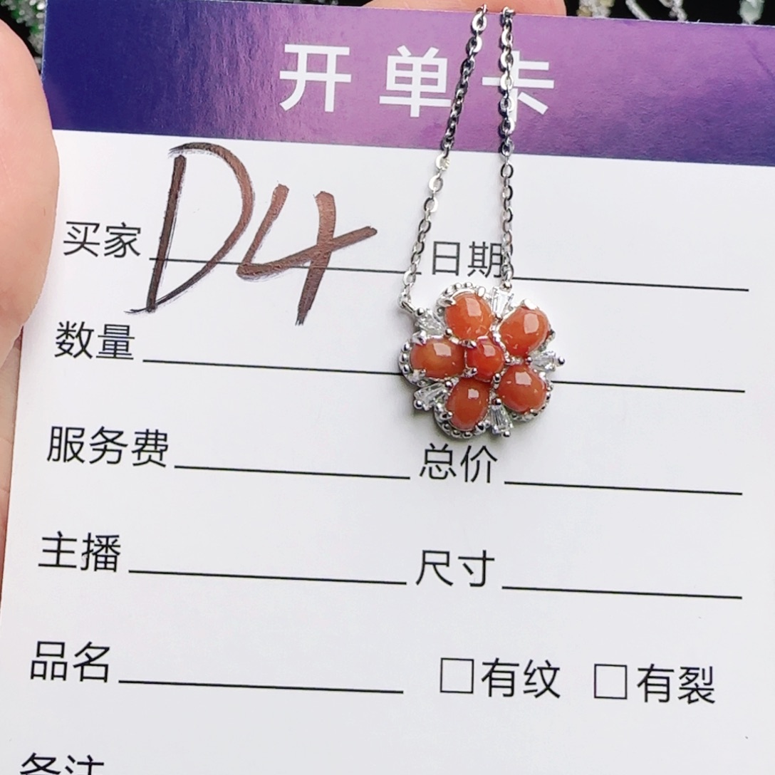 银S925镶嵌戒指翡翠