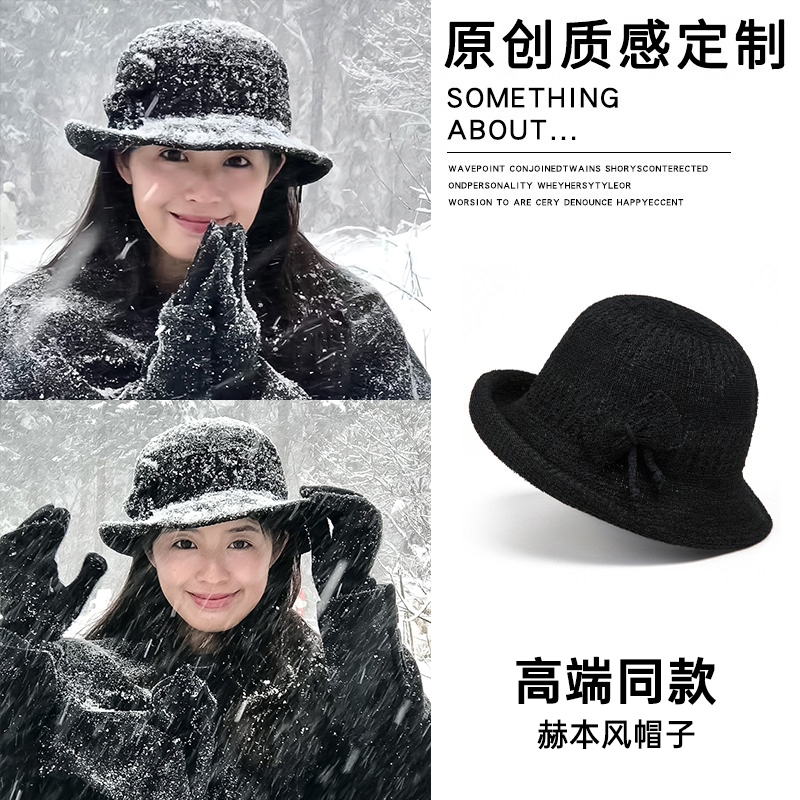 赫本风帽子女款2025新款秋冬款季千金礼帽适合方圆脸显脸小渔夫帽