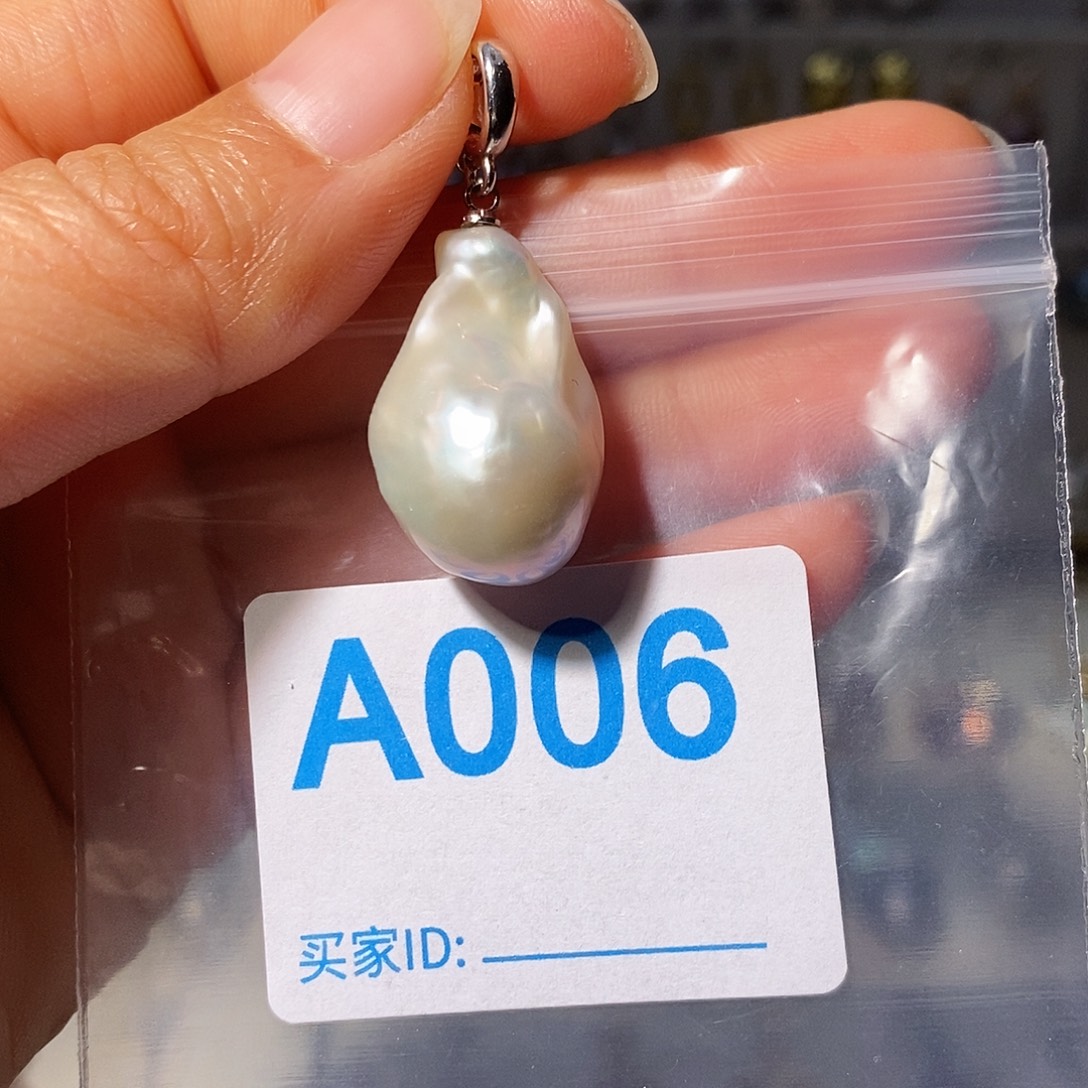 未镶嵌淡水珍珠颈饰