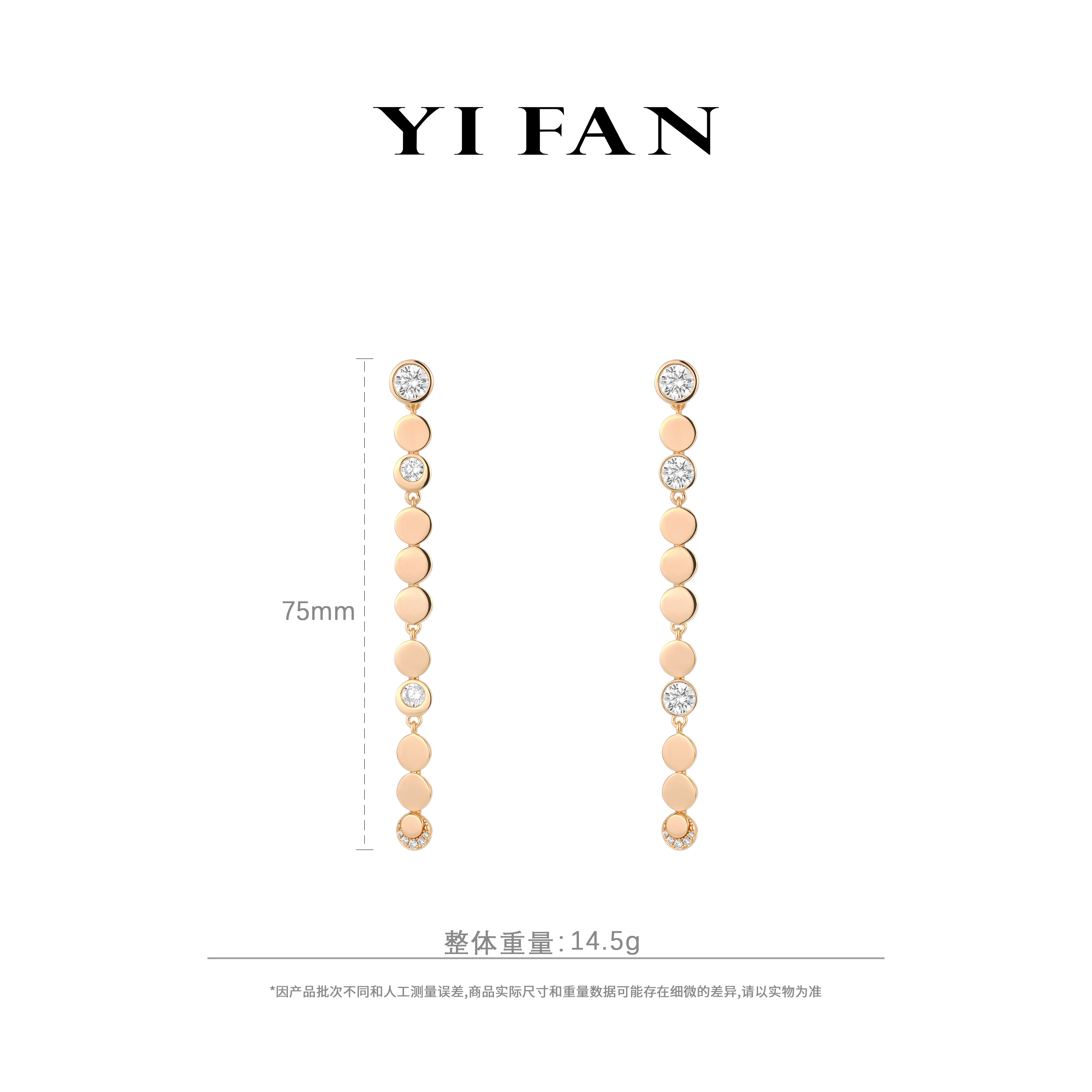 925银合成锆石耳饰 30403-香槟金蜂巢长款百搭耳环