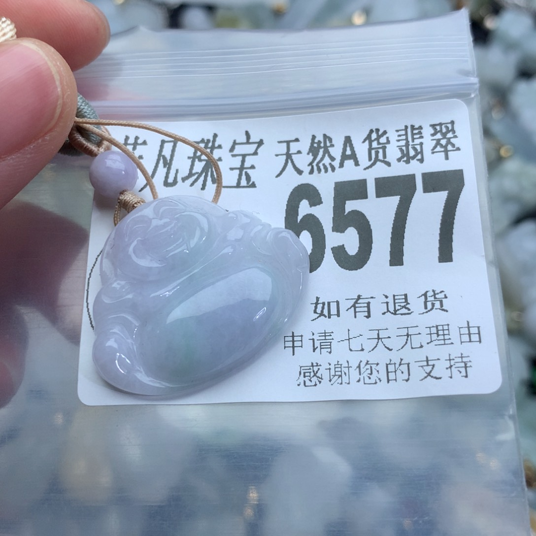 翡翠颈饰未镶嵌6577。