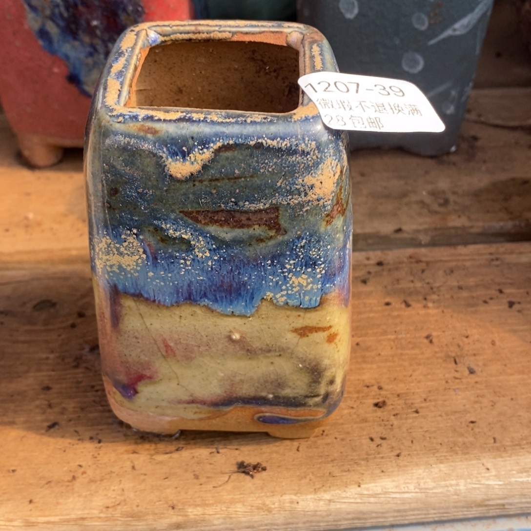 39¥号；多肉盆口径4瑕疵