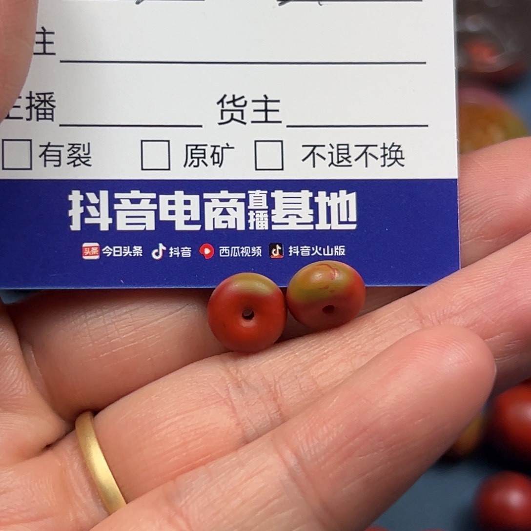 南红玛瑙颈饰未镶嵌龘****龘